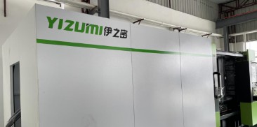 協宏公司新進一臺800T注塑機，注塑加工量產制造實力上升新臺階