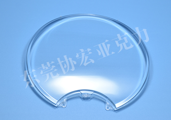 亞克力注塑鏡片