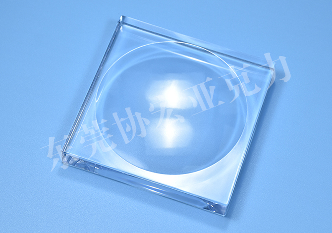 亞克力注塑皂液盤