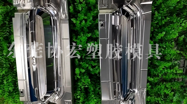 高光模具技術及應用