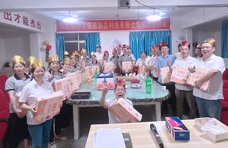 共筑溫馨時刻，慶祝員工璀璨生辰&mdash;記協宏公司2024年9月員工生日會