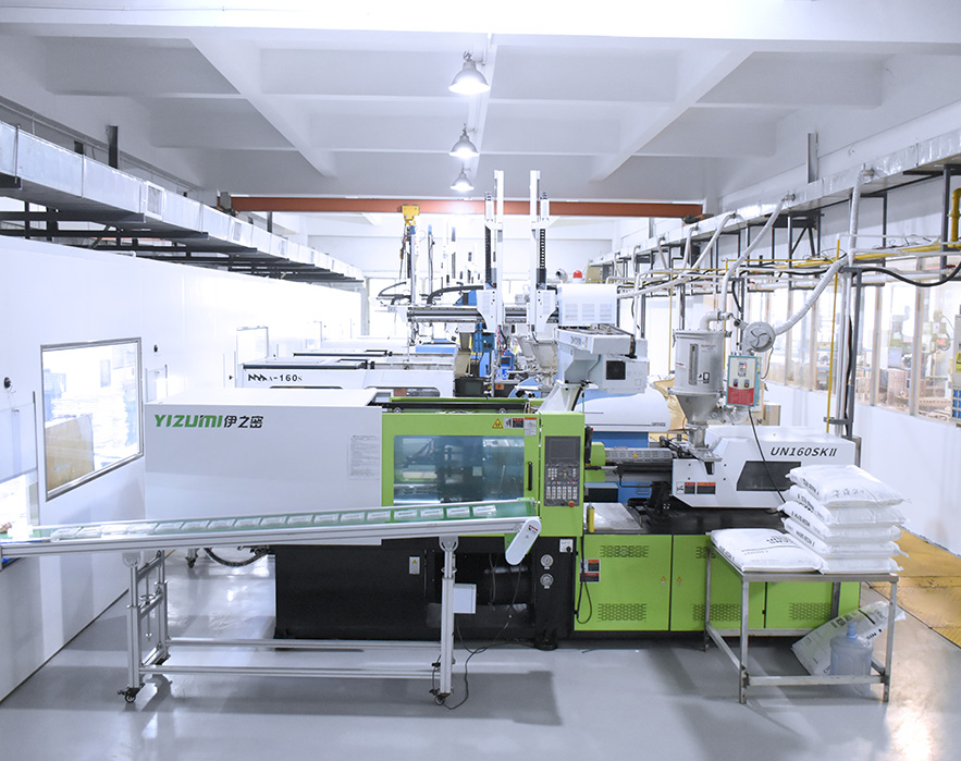 東莞市協(xié)宏塑膠制品科技有限公司